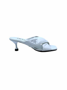 PRADA Size 7.5 White Leather Quilted Mules