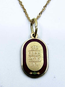 Fine Jewelry Gold Necklace